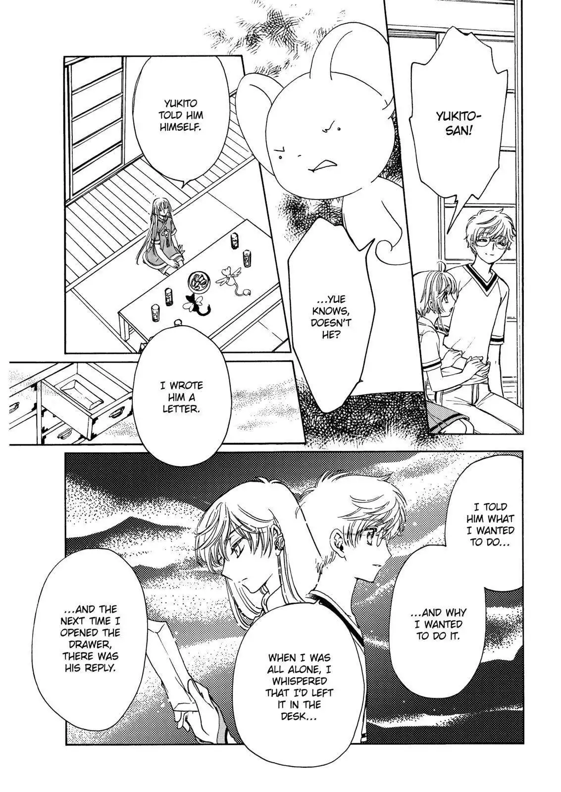 Cardcaptor Sakura - Clear Card Arc Chapter 44 14